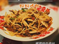 -五马集·海鲜·温州大牌档(黑金冠五马街十字路口店)