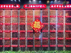 -辣不二地道川菜(汉水路店)