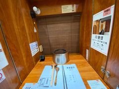 -独食火锅·半米屋台(直营总店)