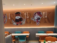 -豪享来(我格广场店)