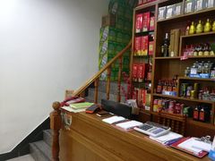 -全乐鱼馆·淳牌有机鱼直营店