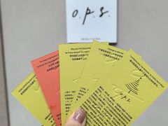 -O.P.S. CAFE