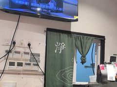 -和府捞面(天河领展广场店)