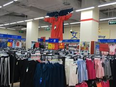 -沃尔玛(星湖商业城店)