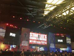 -东浩兰生上海世博展览馆