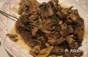 Our Family Big Stir-Fried Chicken