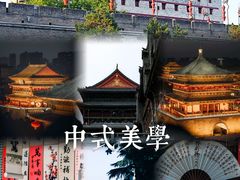 -秦始皇帝陵博物院(兵马俑)