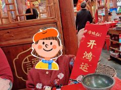 -谭鸭血老火锅·匠心(环球港旗舰店)