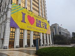 -湖锦酒楼·旗舰店(三阳总店)