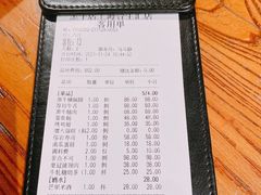 -黑牛の店·和牛烧肉(合生汇店)