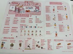 -DQ·蛋糕·冰淇淋(城南嘉园店)