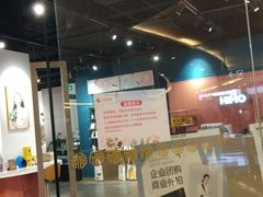 -海马体照相馆(天津世纪都会店)