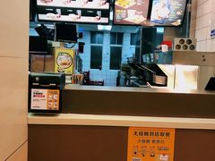 -麦当劳(厦门思明路店)