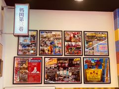 -澳门陈光记烧味饭店(万象城店)