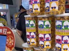 -DQ·蛋糕·冰淇淋(湖景东路店)