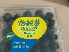 -绿叶水果(开福区马栏山店)