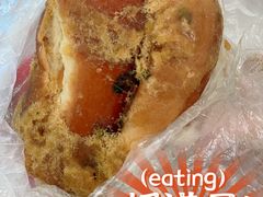 -白玉兰食品(甜云店)