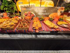 -欢乐牧场主题自助料理(T12店)