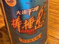 -金太阳海鲜烧烤·本地人餐厅(星海公园店)