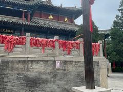 -尧庙景区