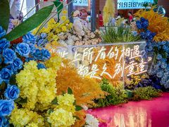 -大连凯丹广场