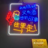 1🦟🐔可以吃到咩?