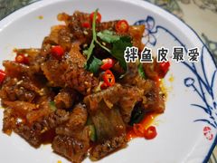 -井水小厨·湘菜(活力广场店)