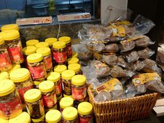 -喜万年年.嫁女饼.顺德特产(华侨城店)