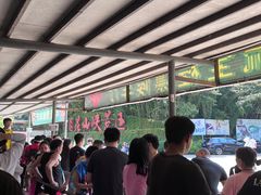 -大观园昆山峡漂流