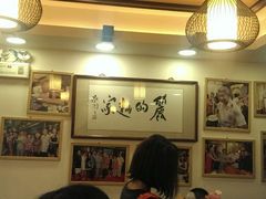 android_upload_pic-丽的面家(多宝路店)