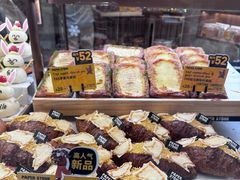-PAPER STONE BAKERY(天环店)