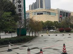 -中国农业银行(无锡分行)