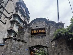 -夹夹大·蟹蟹大排档(财富又一城店)