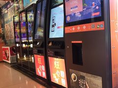 -中影国际影城(小西天CINITY店)
