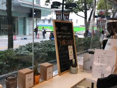 -Manner Coffee(大宁国际商业广场店)