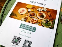 -CHILLAX轻乐时(侨建·Hi City店)