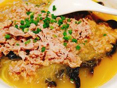 -鹿港小镇(金虹桥国际中心店)