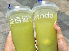 -茶百道(南通海门师山广场店)