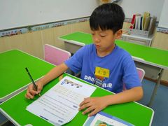 -童学馆·诗书礼乐少儿国学(海天欢乐购店)