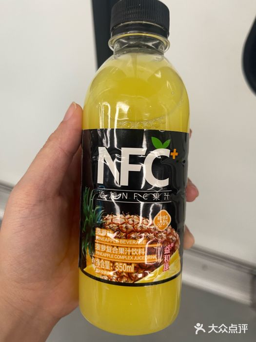 汉丽斯巴西烤肉自助(市南店)图片