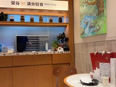 -檗谷·面包·咖啡·轻食(华贸天地店)