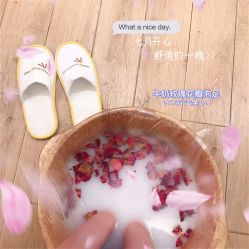 -香港倾城国际·美容美体中心