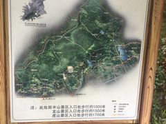 -杭州半山国家森林公园