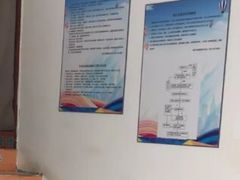 -轻松堂盲人按摩(吴甸园会所店)