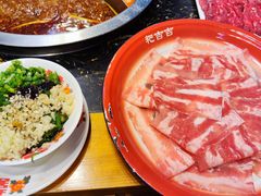 -憨孃孃·重庆老火锅(红山黑金店)