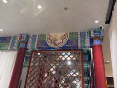 -羲和雅苑•北京烤鸭(平安国际金融中心店)