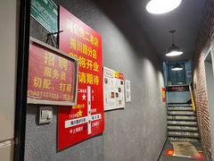 -二楼老店重庆鸡公煲(真光路店)