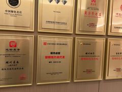 -磁州卤面·地标邯郸菜(97年创始店)