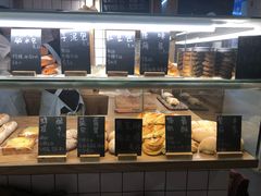面包甜点陈列柜-面包与我Bread Or Me(长城汇店)