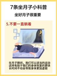 -耐味林月子会所(黄兴公园店)
